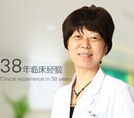 李爱莉主任