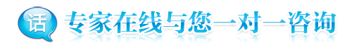 福州市第二医院肛肠科_屁股痒怎么回事？